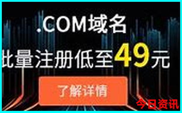 全国最热的十个地方