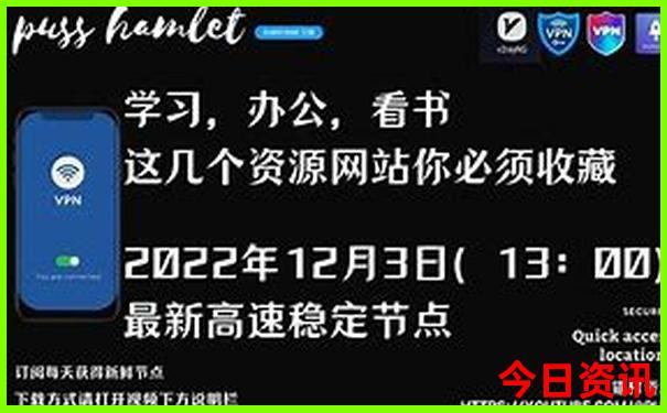 珠江旅游攻略必去景点排行榜