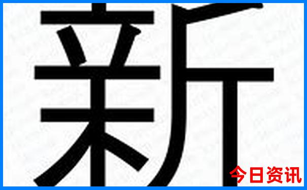 福建福清旅游必去十大景点