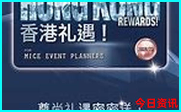 国庆去哪里玩比较好