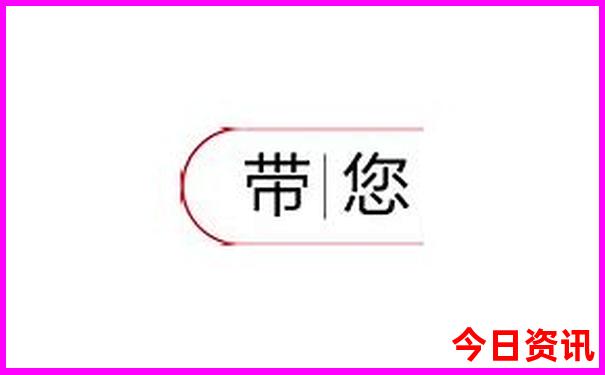 带孩子出去旅游适合去哪