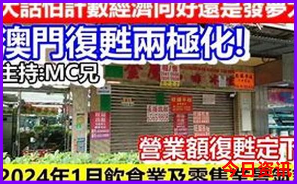 两天两夜适合去哪里旅游