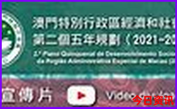 成都1日游攻略最佳线路