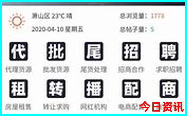 重庆夏天有哪些好玩的地方