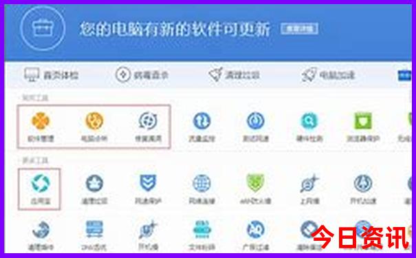 成都近郊二日游最佳路线
