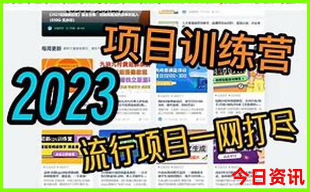 云南芒市旅游攻略必去景点