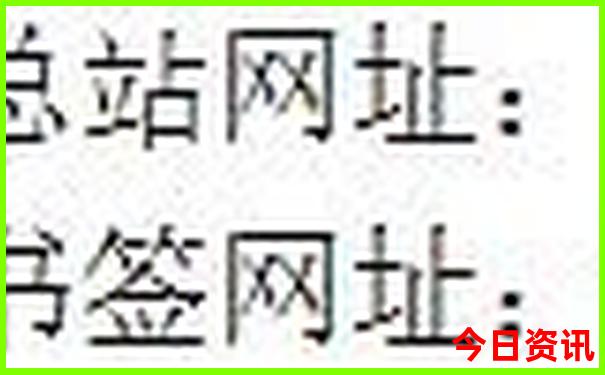 南京四天三晚旅游攻略