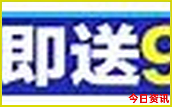 四川必去景点有哪些
