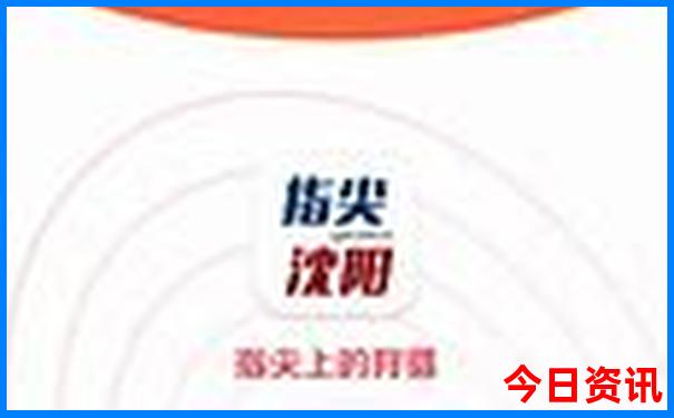 湖南景区排名前十名
