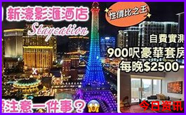 湖北风景区旅游景点