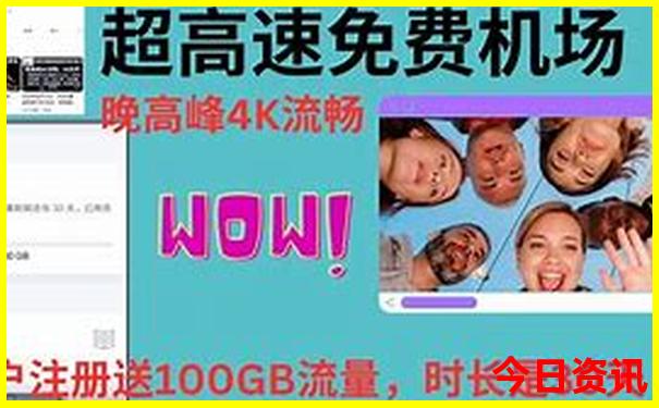 苏州二天一夜游最佳攻略路线