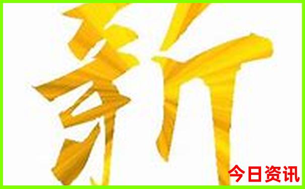 暑假孩子去哪里玩比较好