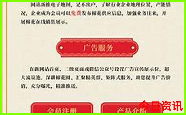 适合带孩子旅游的地方