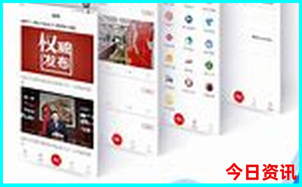 北京神经内科医院排名前十的是