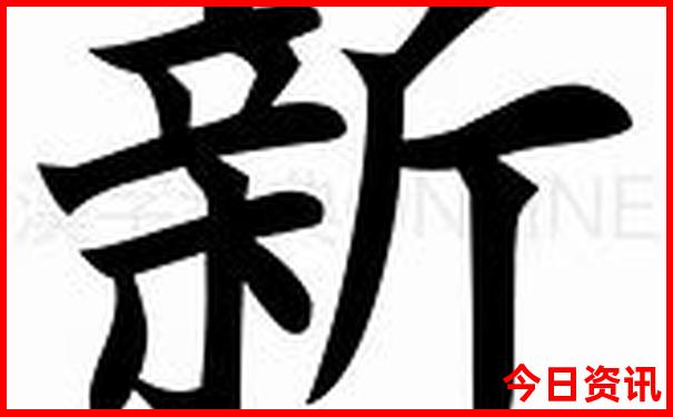 退役军人优待证云南景点免费吗