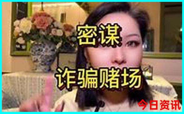 华山最佳游览路线