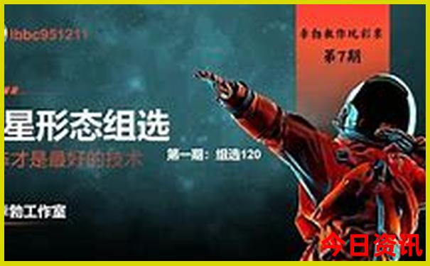 吉林省有什么旅游景点