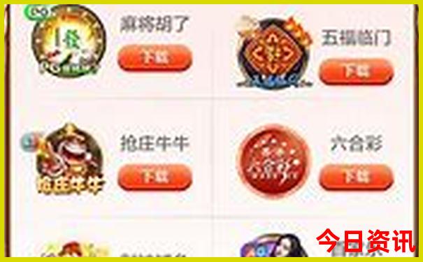 吉林市适合孩子玩儿的地方