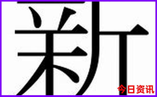 暑假那些地方凉快