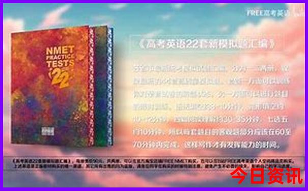 草原自驾游最佳路线图