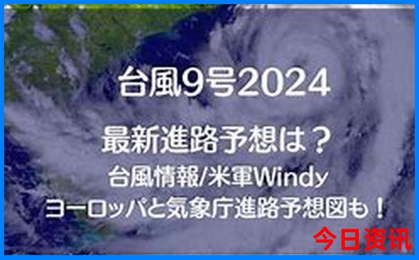 三峡两日游最佳方案