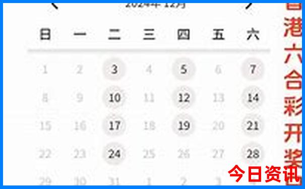 临沂旅游必去十大景点