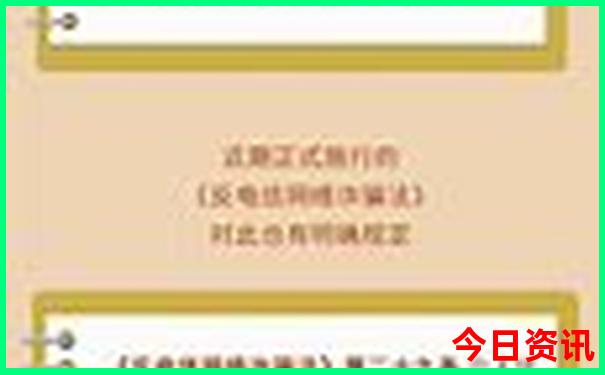 哪个地方夏天比较凉快