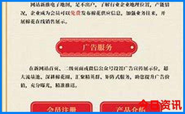 新县景点排行榜前十名