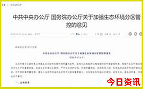 乌鲁木齐旅游攻略必玩的景点