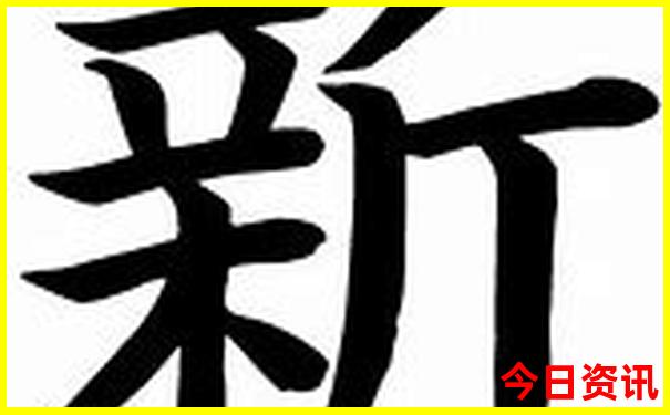 周边旅游景点有哪些