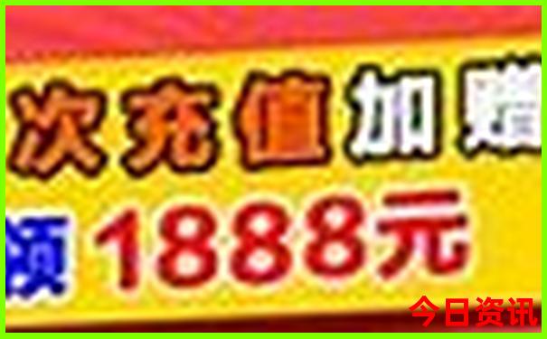 开奖查询