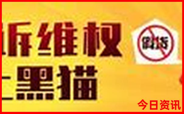 四川旅游攻略七日游自由行