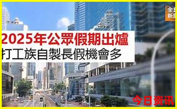 夏天北京周边避暑胜地
