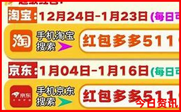 冷门城市旅游景点推荐