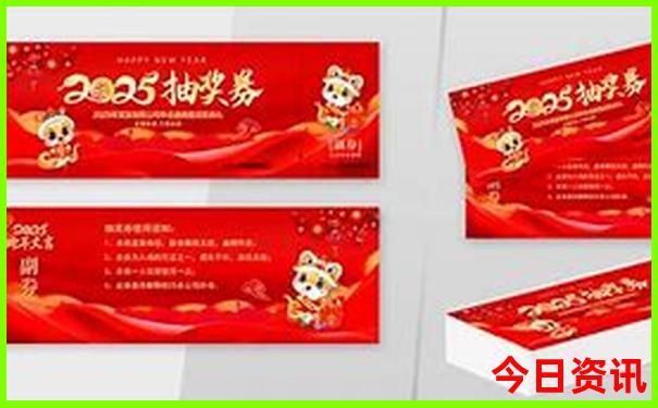 中国100个著名景点