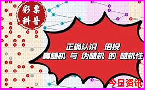 内蒙集宁旅游景点大全