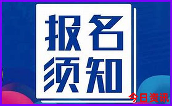 4岁小孩适合去哪里旅游