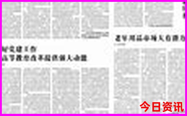 福建省内旅游景点排行榜前十名
