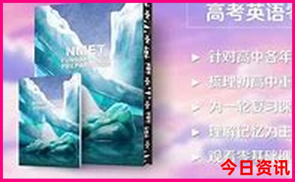 广西旅游景点分布地图