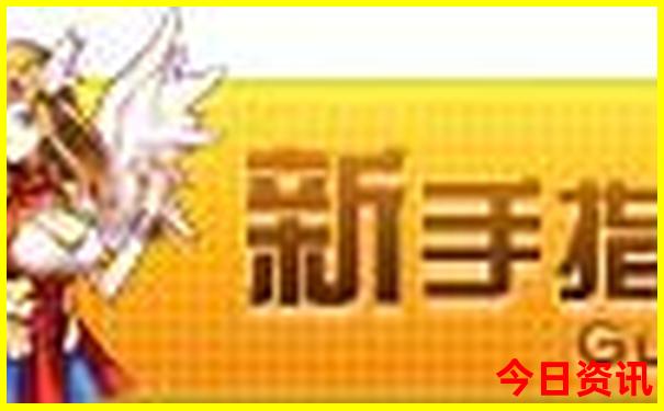 123696澳门论坛
