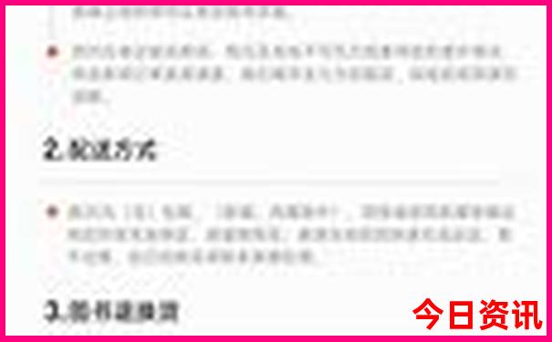 西安贵州自驾游最佳路线图