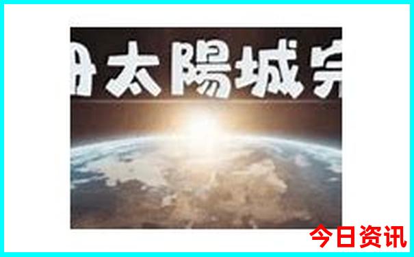 成都6月份适合去哪里玩