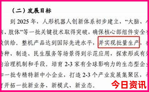 长沙哪里好玩的景点推荐