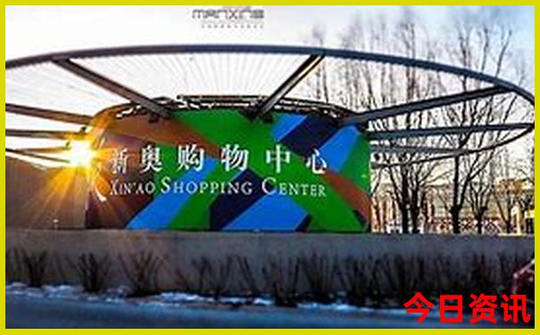 适合现在去旅游的地方