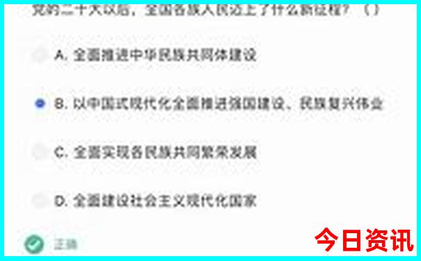 长沙最火十大网红景点