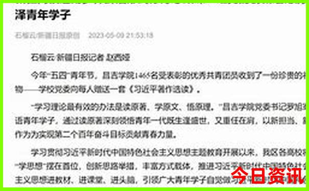 山东旅游攻略景点必去