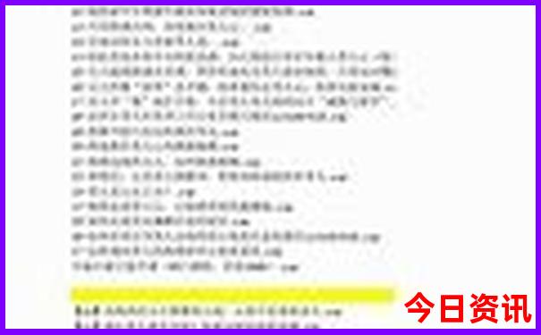 昆明有哪些好玩的景点值得去