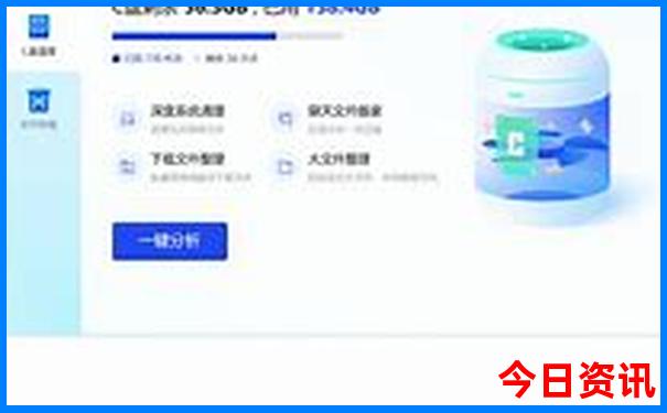 去云南旅游攻略详细