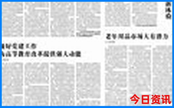 云南必去景点推荐