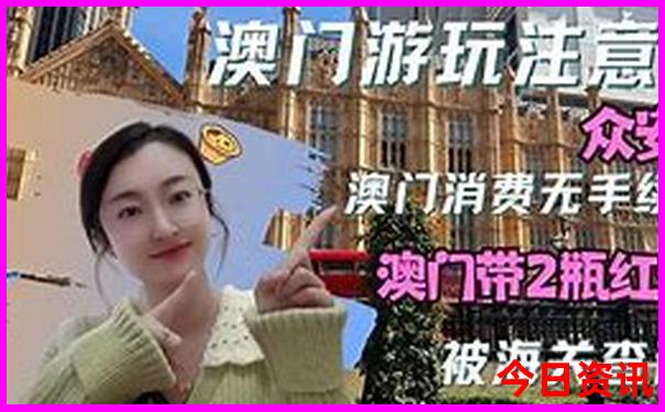 去北京必去的地方排名